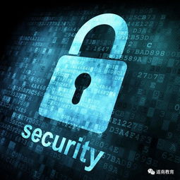 看完都想回去复读，这个专业连续3年收入最高 网络与信息安全软件开发